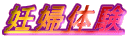 Dw̌ 
