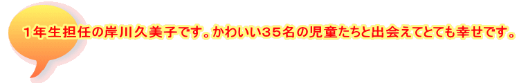 PNSC̊ݐvqłB킢RT̎ƏoĂƂĂKłB