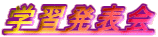 wK\