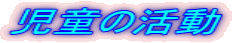 ̊