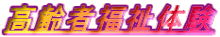 ҕ̌