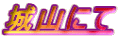 Rɂ