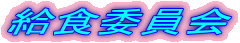 Hψ 