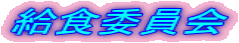 Hψ