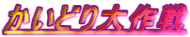 ǂ