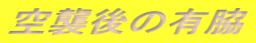 P̗Le