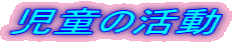 ̊ 