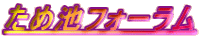 ߒrtH[