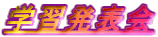 wK\