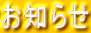 m点