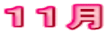PP