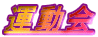 ^