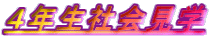 SNЉw