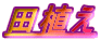cA 