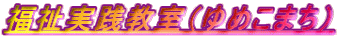 Hi߂܂j